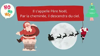 L'as-tu vu ? || Chansons  de Noël 🎄pour enfants || Paroles et illustrations