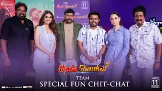 Bholaa Shankar Team Special Fun Chit Chat With Getup Srinu | Chiranjeevi | Tamannaah | Meher Ramesh