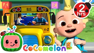 🚍WHEELS ON THE BUS TO SCHOOL KARAOKE!🚍 | 2 HOURS OF COCOMELON | Sing Along With Me! | Kids Songs