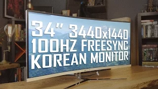 Epic 34" Ultra-Wide Korean Monitor (3440x1440 100hz Freesync Samsung Display!) | Microboard M340CLZ