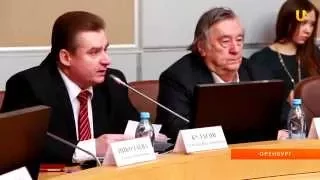 V Медиа-Форум «Оренбуржье-2015»