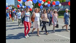 В Заречном День города перенесут на осень