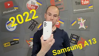 Samsung A13 3/32. Рзпаковування та огляд