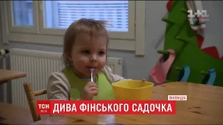 Свобода та самостійність: дива фінського дитячого садка