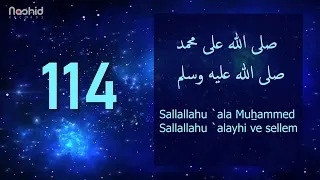 1000 Salavat -  (SALLALLAHU ALA MUHAMMED SALLALLAHU ALAYHI VE SELLEM)