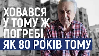 "Ховався в той самий погріб, що й 80 років тому", - переселенець з Чернігівщини на Кіровоградщину