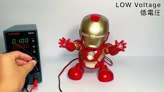 If LOW Voltage is Applied to the "Dancing IRON MAN" / and Behind-the-Scenes