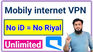 How to Use Mobily Internet - Unlimited Internet Package on Mobily