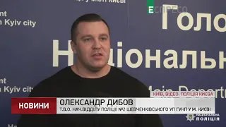 У групи наркоділків в Києві вилучили наркотичні речовини вартістю 1 млн грн