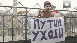 Игрушки для Путина: Флешмоб в Киеве