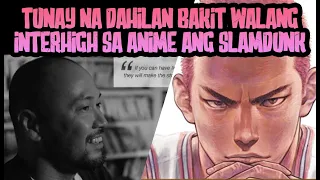 BAKIT WALANG INTER HIGH ANG ANIME SERIES NG SLAMDUNK | Well Explained