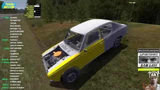 Глад Валакас Избежал Аварии Легким Слетом Маски и Карканулся в Кювет в My Summer Car