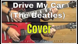 The Beatles - Drive My Car - Guitar Cover (Prof. Farofa)