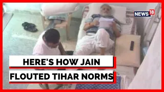 Jailed AAP Minister Satyender Jain Flouting Prison Norms? | BJP Vs AAP | Breaking News