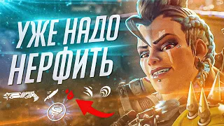 Детальный разбор Королевы Стервятников в Overwatch 2