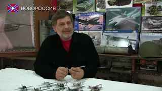 От кольчуги до брони. Истребитель И-7. Часть 2