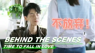 BTS: Wet Attacks In Cool Summer | Time to Fall in Love | 终于轮到我恋爱了 | iQIYI