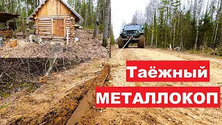 Собираю накопанный металл. Не удачная разведка. Вездеход снова ломается.