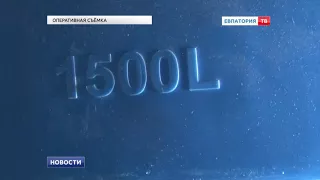 Обнаружен «подпольный» цех по производству алкоголя