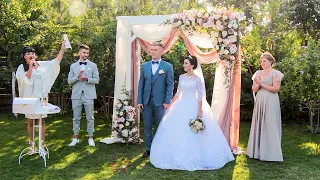 Магія кохання: Весілля Павла та Марії - Найяскравіші моменти. Ukrainian wedding traditions