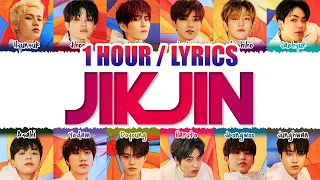 TREASURE (트레저) - JIKJIN (직진) (1 HOUR LOOP) Lyrics | 1시간