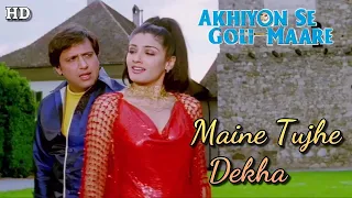 Maine Tujhe Dekha - Akhiyon Se Goli Maare (2002) Full Video Song *HD* (1080p)