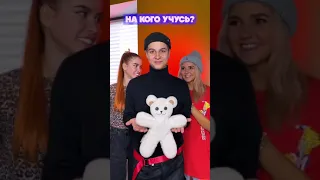 XOTEAM ВЫЛОЖИЛИ НОВЫЙ ТИКТОК | tik tok | TIKTOK | иксо тайм  3662