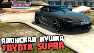 СУЕТИМ НА ЛЕГЕНДАРНОЙ TOYOTA SUPRA (60 fps)! - City Car Driving + РУЛЬ