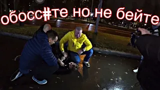 Кто открыл двери в зоопарке? 😱 ч.2