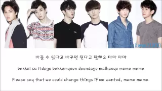 EXO-K - MAMA [Hangul/Romanization/English] Color & Picture Coded HD