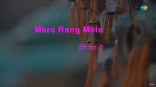 Mere Rang Mein Rangne Wali | Karaoke With Lyrics | Maine Pyar Kiya |S.P. Balasubrahmanyam|Raamlaxman