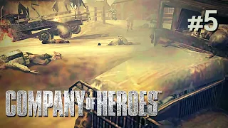 Company of Heroes | Монтебур #5 🤕 (fail)