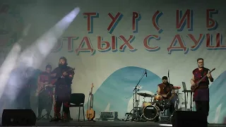 "Эл Ойын" -  группа "Новая Азия"