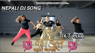 Areli Kadaile Dj Song | Shanti Shree Pariyar | Prakash Saput  | Areli Kadaile Malai Chwassai Dj Song