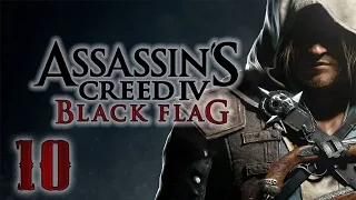 Прохождение Assassin’s Creed IV Black Flag (PC/RUS/60fps) - #10 [На абордаж!!!] СТРИМ