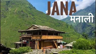 Jana Village - Beautiful and Hidden Himalayan village in Manali, Himachal Pradesh