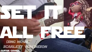 Scarlett Yohansson - Set It All Free [Guitar Cover]