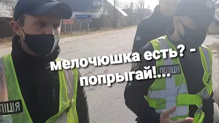 Два гопника Бородянки. Полис есть?..- а ты попрыгай!....