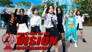 [KPOP IN PUBLIC ONE TAKE] Dreamcatcher(드림캐쳐) 'VISION' DANCE COVERㅣ@HalloweenㅣPREMIUM DANCE STUDIO