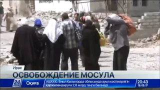 Боевики ТГИЛ в Западном Мосуле полностью окружены