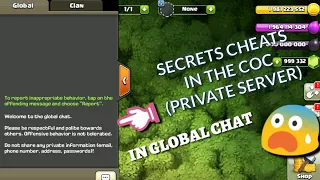 8 secret cheats in coc (private server)