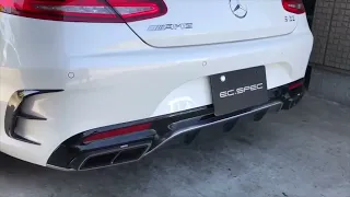 EC SPEC AMG S63 Coupe×Akrapovic Exhaust