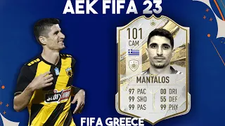 AEK Fifa 23 Ratings | FIFA GREECE