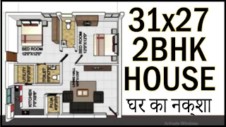 31'-0"x27'-0" 3D House Plan | 31x27 East Facing 2BHK Home Plan | Gopal Architecture