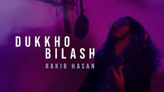 Dukkho Bilash || Artcell || Cover || Rakib Hasan