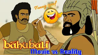 Bahubali movie Reality | funny 🤣 video | bhallaladeva | 2d animation