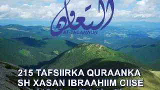 215 Al-xadiid 19 - 29  Tafsiirka quraanka sh xasan ibraahim ciise