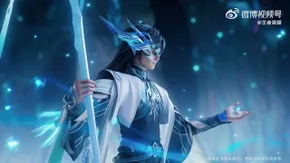 Honor Of King Da Siming new CG trailers