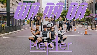 [KPOP IN PUBLIC CHALLENGE][ONE TAKE] KEP1ER 케플러 - WA DA DA - DANCE COVER by B2 Dance Group