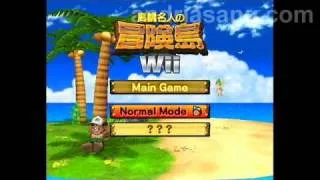 New Adventure Island Wii -- Starting up